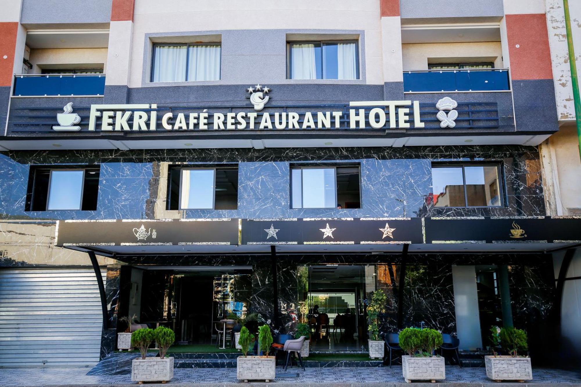 Fekri Hotel Meknesz Kültér fotó