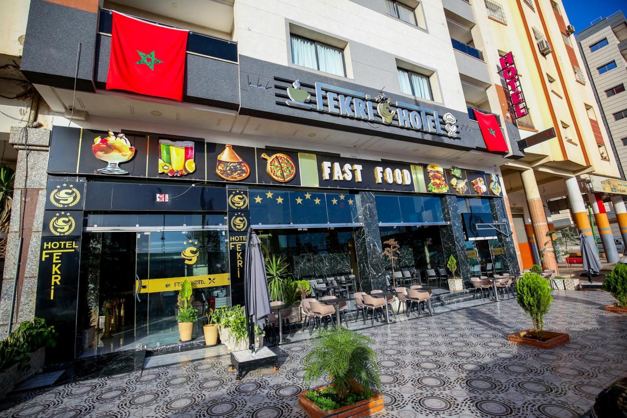 Fekri Hotel Meknesz Kültér fotó
